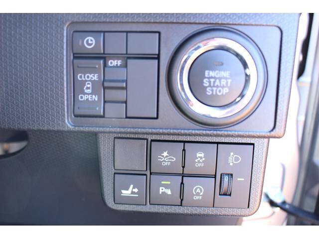 X 届出済未使用車 前席シートヒーター 左側電動スライドドア 追突被害軽減ブレーキ スマアシ コーナーセンサー 左側電動スライドドア スマートキー LEDヘッドライト オートエアコン(8枚目)