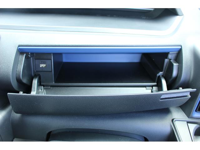 X 届出済未使用車 前席シートヒーター 左側電動スライドドア 追突被害軽減ブレーキ スマアシ コーナーセンサー 左側電動スライドドア スマートキー オートエアコン LEDヘッドライト(13枚目)