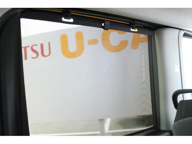 X 届出済未使用車 前席シートヒーター 左側電動スライドドア 追突被害軽減ブレーキ スマアシ コーナーセンサー 左側電動スライドドア スマートキー オートエアコン LEDヘッドライト(45枚目)