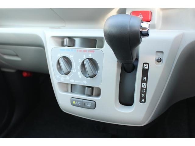 X リミテッドSA3 届出済未使用車 コーナーセンサー 追突被害軽減ブレーキ スマアシ3 コーナーセンサー LEDヘッドライト キーレス(11枚目)