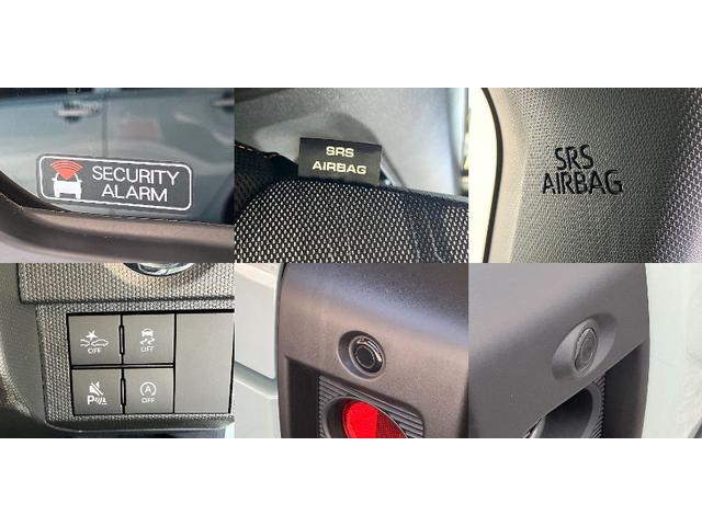 タフト G レーダークルコン シートヒーター 届出済未使用車 衝突被害軽減ブレーキ コーナーセンサー バックカメラ(ナビ装着時用) 前席シートヒーター 電動パーキング レーダークルーズコントロール LED オートライト オートエアコン スマートキー エコアイドル(13枚目)