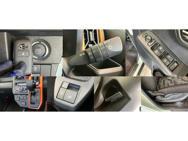 タフト G レーダークルコン シートヒーター 届出済未使用車 衝突被害軽減ブレーキ コーナーセンサー バックカメラ(ナビ装着時用) 前席シートヒーター 電動パーキング レーダークルーズコントロール LED オートライト オートエアコン スマートキー エコアイドル(18枚目)