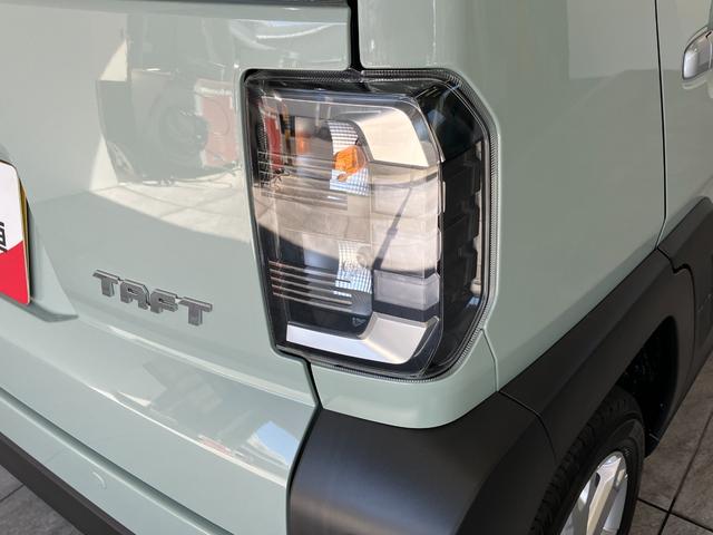 タフト G レーダークルコン シートヒーター 届出済未使用車 衝突被害軽減ブレーキ コーナーセンサー バックカメラ(ナビ装着時用) 前席シートヒーター 電動パーキング レーダークルーズコントロール LED オートライト オートエアコン スマートキー エコアイドル(31枚目)