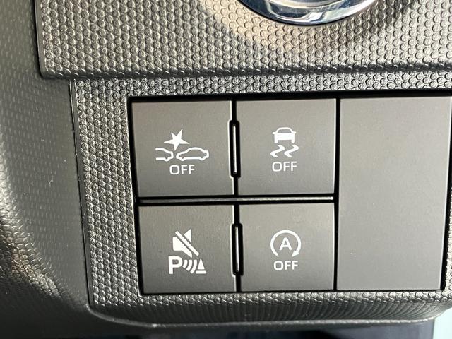 タフト G レーダークルコン シートヒーター 届出済未使用車 衝突被害軽減ブレーキ コーナーセンサー バックカメラ(ナビ装着時用) 前席シートヒーター 電動パーキング レーダークルーズコントロール LED オートライト オートエアコン スマートキー エコアイドル(38枚目)