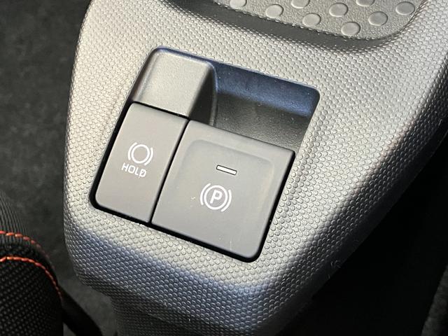 タフト G レーダークルコン シートヒーター 届出済未使用車 衝突被害軽減ブレーキ コーナーセンサー バックカメラ(ナビ装着時用) 前席シートヒーター 電動パーキング レーダークルーズコントロール LED オートライト オートエアコン スマートキー エコアイドル(51枚目)