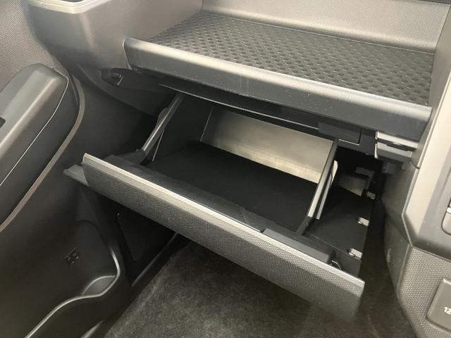 タフト G レーダークルコン シートヒーター 届出済未使用車 衝突被害軽減ブレーキ コーナーセンサー バックカメラ(ナビ装着時用) 前席シートヒーター 電動パーキング レーダークルーズコントロール LED オートライト オートエアコン スマートキー エコアイドル(55枚目)