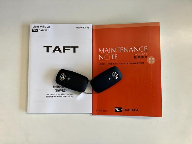 タフト G レーダークルコン シートヒーター 届出済未使用車 衝突被害軽減ブレーキ コーナーセンサー バックカメラ(ナビ装着時用) 前席シートヒーター 電動パーキング レーダークルーズコントロール LED オートライト オートエアコン スマートキー エコアイドル(65枚目)