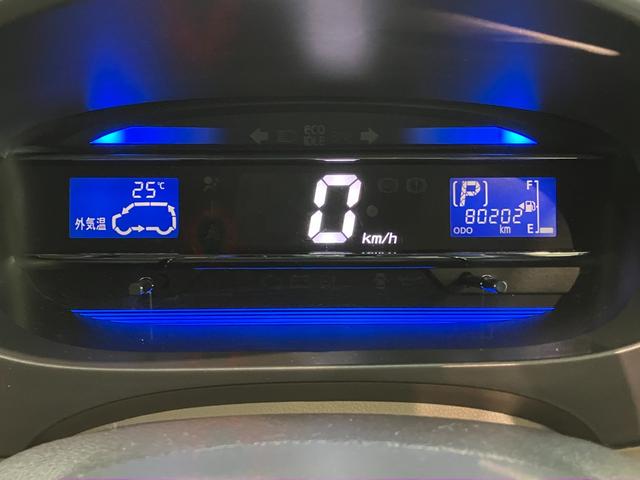 ミライース Ｘｆ　４ＷＤ　フルセグナビ　キーレス　フルタイム４ＷＤ　フルセグナビ　ＤＶＤ再生　Ｂｌｕｅｔｏｏｔｈ　ＵＳＢ　ＥＴＣ　キーレスエントリー　電動格納式ミラー　マニュアルレベリング　マニュアルエアコン　エコアイドル（15枚目）