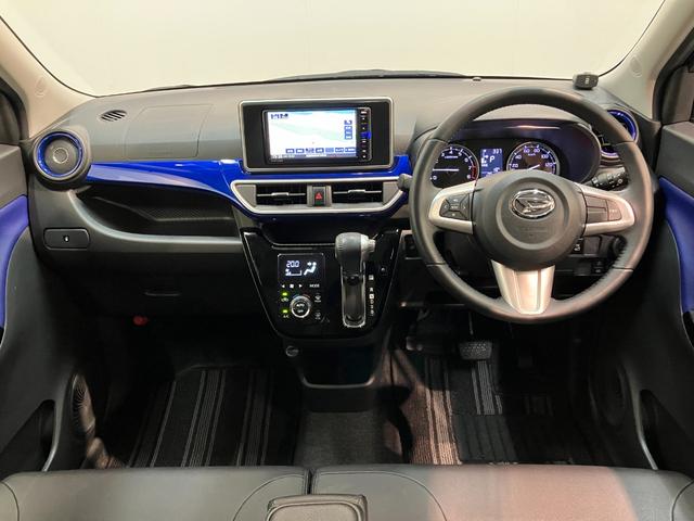 滋賀ダイハツの掲載車両を閲覧頂き、誠にありがとうございます。是非、最後までご覧になって下さいませ。お問合せの際は、「ＷＥＢを見た！」とお伝えください♪