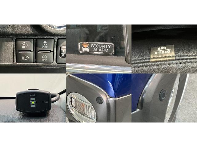 品質には自信があります！ハッピーの品質・キレイなお車をお届けさせていただきたい！そんな気持ちでキレイに仕上げております。フロアマットなどの清掃はもちろん、シート下なども徹底的に清掃しております。