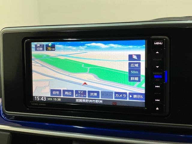 クルマの状態と評価点数を開示し、図解で表示いたしております。車両状態検査書はこちらの車両ページで閲覧できます。（※一部評価書が未設置の車両がある場合がございます）