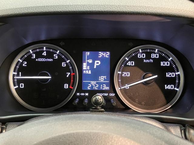 もしも気になる点やご不明な点などがございましたら、「見積り依頼」ボタン、もしくは無料ダイヤルより各店舗へお気軽にお問合せ下さいませ。担当スタッフよりご説明をさせていただきます。