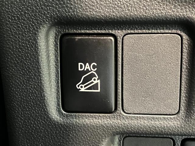 ダイハツディーラーならではのご購入後のサポートもお任せ下さい！メンテナンスも充実！お客様の素敵なカーライフをサポートさせていただきます！これは？ということもお気軽にお尋ねください！