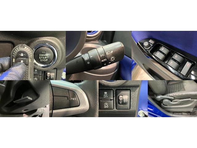 大切な人を乗せる車だからこそ、きちんと選んで、安心して乗りたい。そんなお客様のために当店では『ダイハツ認定Ｕ−ＣＡＲ』を多数ラインナップさせていただいております！