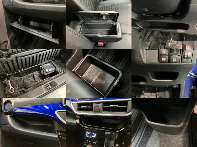 滋賀ダイハツでは、お客様にお気軽にご来店頂けるお店を目指しております！お客様にゆっくりとおくつろぎいただくためにカフェのような居心地の良さで皆様のご来店をお待ちしております。