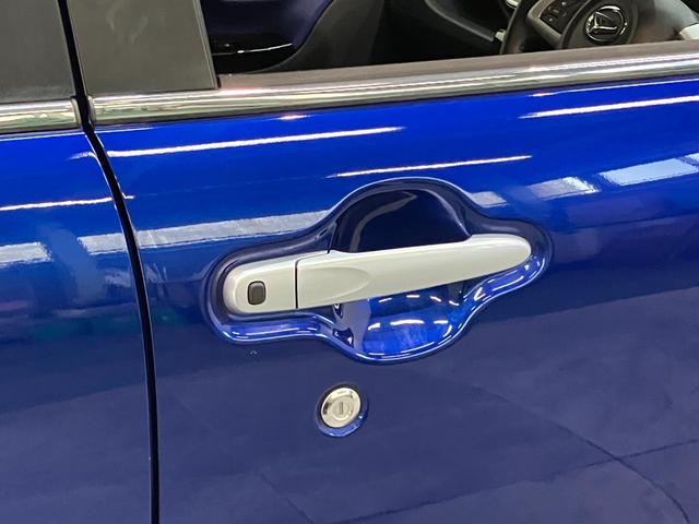 納車後もお客様の快適なカーライフをしっかりサポートさせていただきます！滋賀県内に１３か所ある滋賀ダイハツの店舗にはサービス工場が併設されておりますので、アフターフォローも安心です！