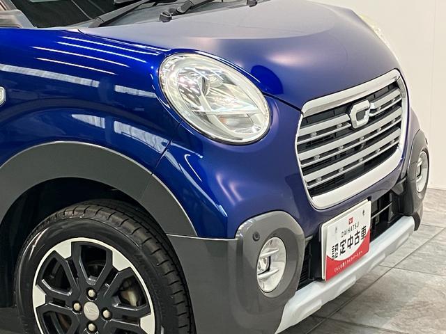 納車後のアフターフォローも安心です！当社ではお客様のご要望に合わせて、おクルマの点検・車検のご案内や調子伺いを、メール・コールセンター・担当スタッフによりさせていただいております！