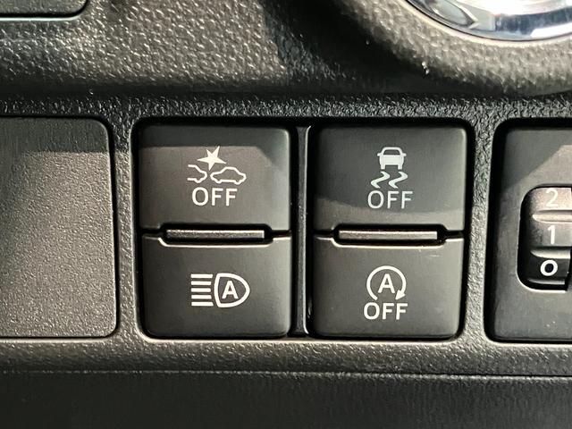 納車前に１２ヶ月点検・エンジンオイル＆エレメント交換・　バッテリー交換・ワイパーゴム交換・キーレス、キーフリーの電池交換を実施しております。ダイハツの整備士がきっちりと点検したお車をお届けいたします！