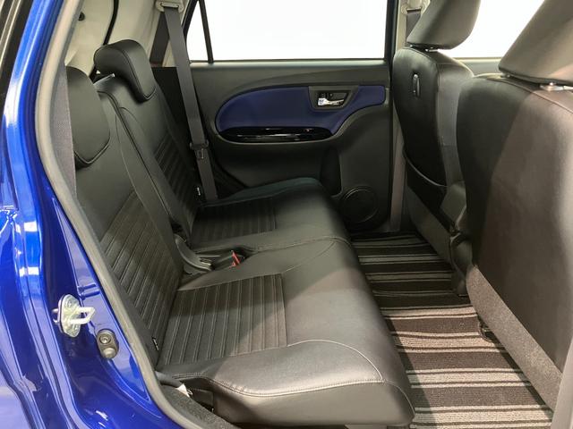 ダイハツディーラーならではのご購入後のサポートもお任せ下さい！メンテナンスも充実！お客様の素敵なカーライフをサポートさせていただきます！これは？ということもお気軽にお尋ねください！