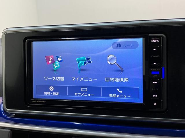 クルマの状態と評価点数を開示し、図解で表示いたしております。車両状態検査書はこちらの車両ページで閲覧できます。（※一部評価書が未設置の車両がある場合がございます）