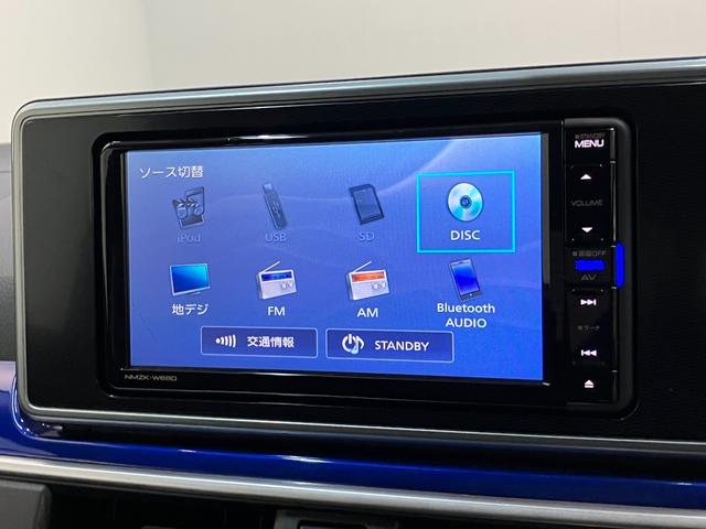 図解だけ見てもわからない？というようなご要望にもお応え致します！ハッピー各店のスタッフまでお気軽におたづね下さいませ。しっかりとご説明をさせて頂きます。