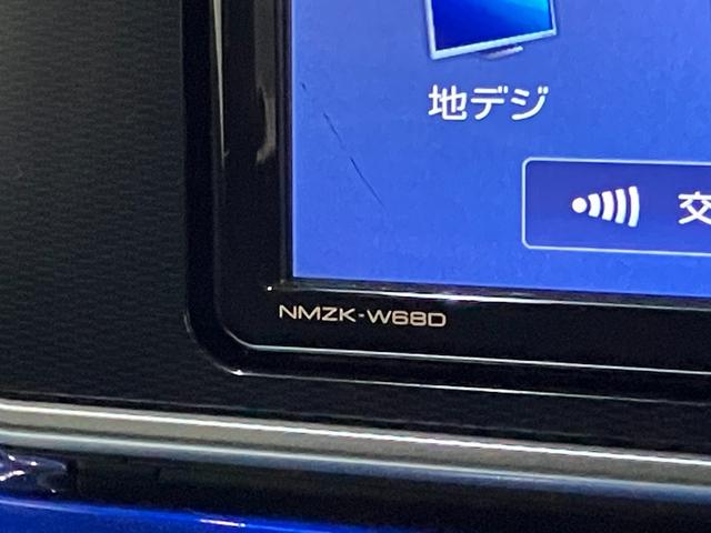 もしも気になる点やご不明な点などがございましたら、「見積り依頼」ボタン、もしくは無料ダイヤルより各店舗へお気軽にお問合せ下さいませ。担当スタッフよりご説明をさせていただきます。