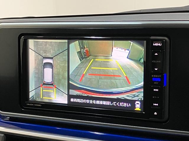 滋賀ダイハツでは、お客様にお気軽にご来店頂けるお店を目指しております！お客様にゆっくりとおくつろぎいただくためにカフェのような居心地の良さで皆様のご来店をお待ちしております。