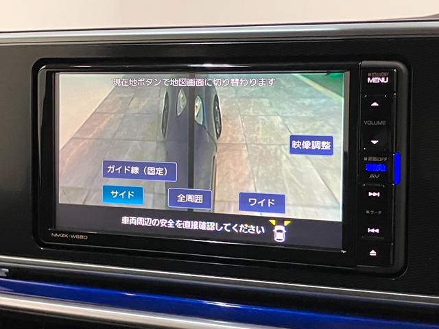 お客様にぴったりなおクルマをお選びいただけますように様々な展示車をご用意致しております！ダイハツの軽自動車だけではなく、他メーカー車やコンパクトカー・ミニバンなども数多く取り揃えております！