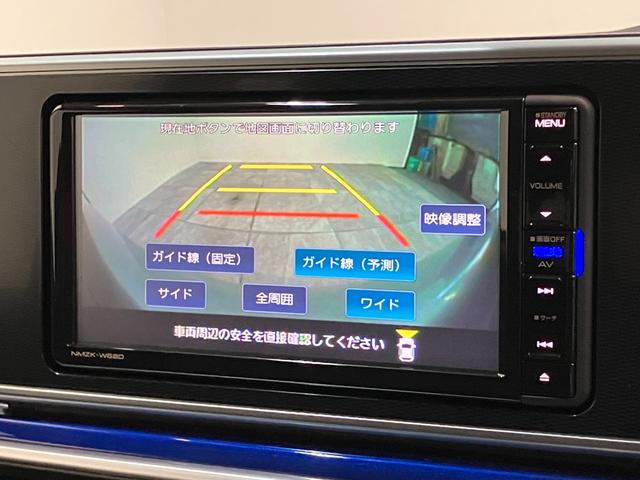 お客様にぴったりなおクルマをお選びいただけますように様々な展示車をご用意致しております！ダイハツの軽自動車だけではなく、他メーカー車やコンパクトカー・ミニバンなども数多く取り揃えております！
