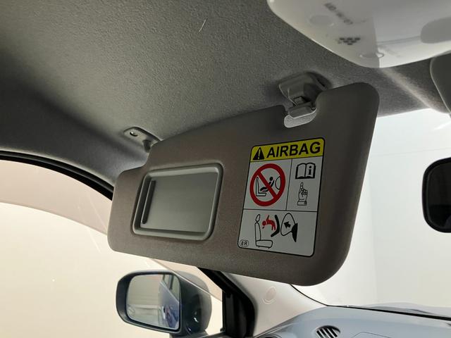 滋賀ダイハツの中古車展示店舗は県内に１２か所ございます。琵琶湖を囲むように店舗がございますので、お近くの滋賀ダイハツハッピーの店舗にてご購入頂くことができます！