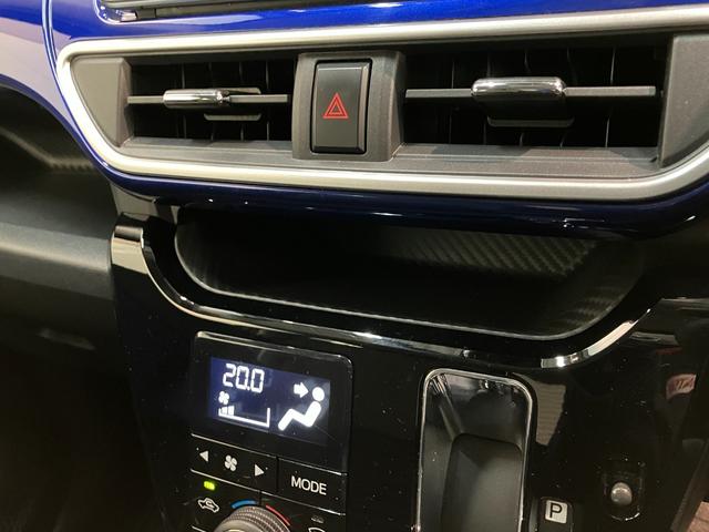 納車後もお客様の快適なカーライフをしっかりサポートさせていただきます！滋賀県内に１３か所ある滋賀ダイハツの店舗にはサービス工場が併設されておりますので、アフターフォローも安心です！