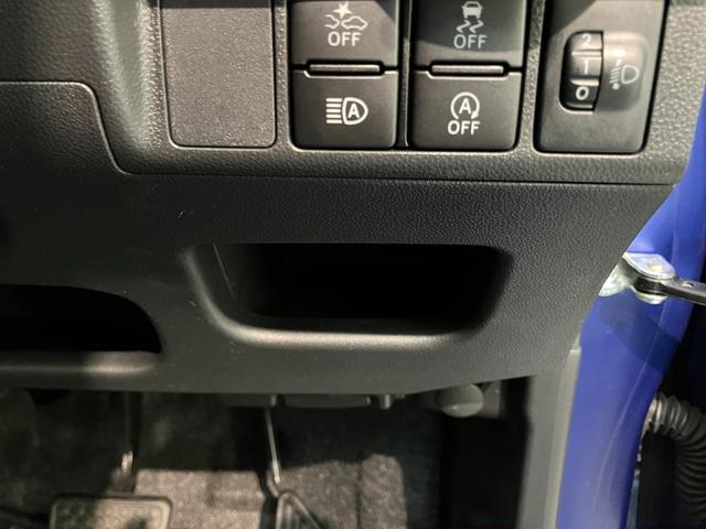 品質には自信があります！ハッピーの品質・キレイなお車をお届けさせていただきたい！そんな気持ちでキレイに仕上げております。フロアマットなどの清掃はもちろん、シート下なども徹底的に清掃しております。