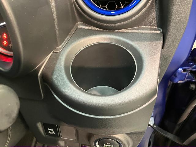 図解だけ見てもわからない？というようなご要望にもお応え致します！ハッピー各店のスタッフまでお気軽におたづね下さいませ。しっかりとご説明をさせて頂きます。