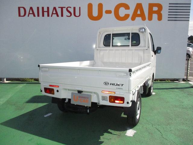 スタンダード 農用スペシャル キーレス パワーウインド(3枚目)