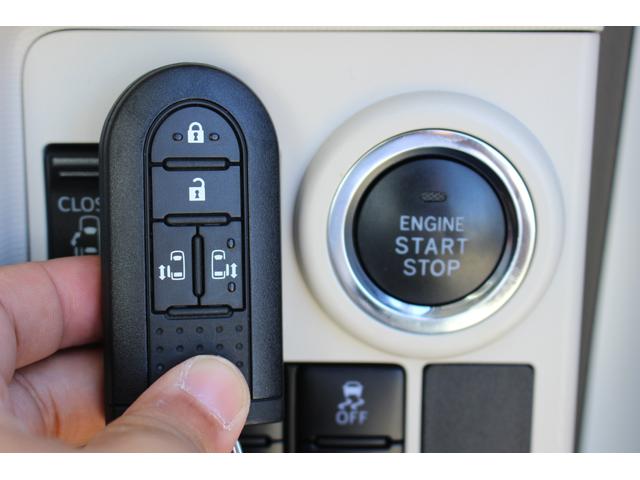 Gメイクアップリミテッド SAIII 8インチナビ ドラレコ Bluetooth対応フルセグ地デジナビ パノラマモニター 両側パワースライドドア LEDヘッドライト キーフリー・プッシュスタート(32枚目)