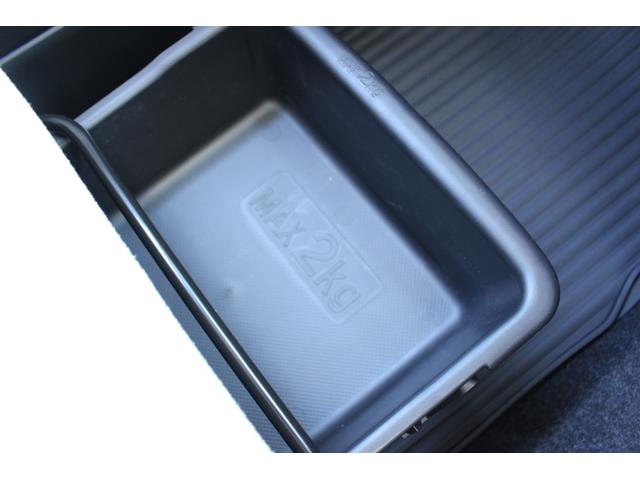 Gメイクアップリミテッド SAIII 8インチナビ ドラレコ Bluetooth対応フルセグ地デジナビ パノラマモニター 両側パワースライドドア LEDヘッドライト キーフリー・プッシュスタート(40枚目)