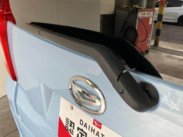 ムーヴ Ｘ　ＳＡＩＩＩ　ワンセグナビ　バックカメラ　車検整備付　衝突被害軽減ブレーキ　ワンセグナビ　バックカメラ　Ｂｌｕｅｔｏｏｔｈ　ドラレコ　運転席シートヒーター　ドラレコ　スマートキー　オートライト　オートエアコン　トップシェイドガラス　エコアイドル（30枚目）