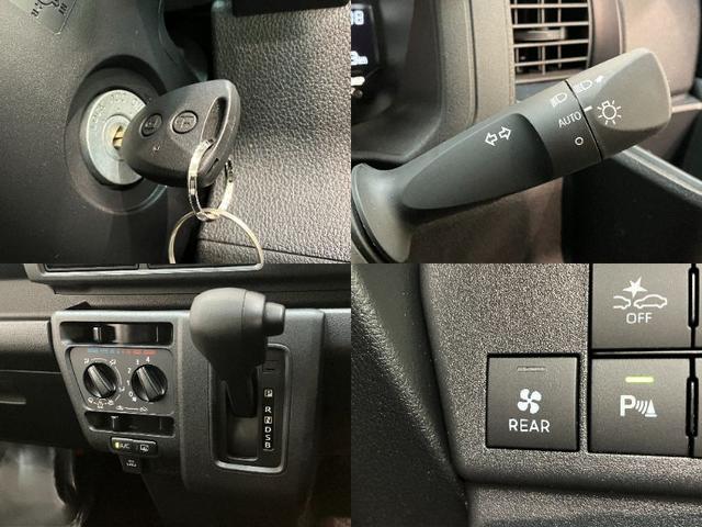 ハイゼットカーゴ ＤＸ　４ＷＤ　ＣＶＴ車　コーナーセンサー　ＣＤステレオ　衝突被害軽減ブレーキ　スマアシ　コーナーセンサー　ＣＤステレオ　ＥＴＣ　キーレス　前席パワーウインドウ　両側スライドドア　パートタイム４ＷＤ　オートライト（19枚目）