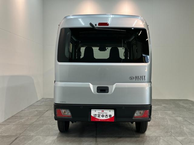 ハイゼットカーゴ ＤＸ　４ＷＤ　ＣＶＴ車　コーナーセンサー　ＣＤステレオ　衝突被害軽減ブレーキ　スマアシ　コーナーセンサー　ＣＤステレオ　ＥＴＣ　キーレス　前席パワーウインドウ　両側スライドドア　パートタイム４ＷＤ　オートライト（26枚目）