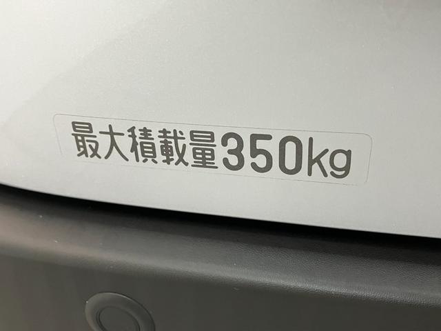 ハイゼットカーゴ ＤＸ　４ＷＤ　ＣＶＴ車　コーナーセンサー　ＣＤステレオ　衝突被害軽減ブレーキ　スマアシ　コーナーセンサー　ＣＤステレオ　ＥＴＣ　キーレス　前席パワーウインドウ　両側スライドドア　パートタイム４ＷＤ　オートライト（29枚目）