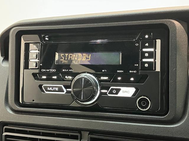 ハイゼットカーゴ ＤＸ　４ＷＤ　ＣＶＴ車　コーナーセンサー　ＣＤステレオ　衝突被害軽減ブレーキ　スマアシ　コーナーセンサー　ＣＤステレオ　ＥＴＣ　キーレス　前席パワーウインドウ　両側スライドドア　パートタイム４ＷＤ　オートライト（46枚目）