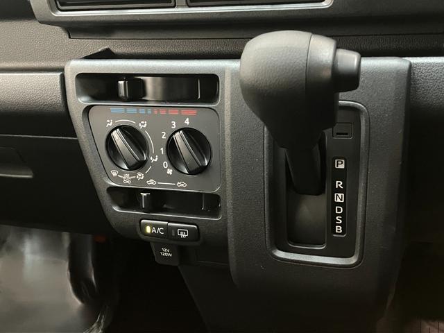 ハイゼットカーゴ ＤＸ　４ＷＤ　ＣＶＴ車　コーナーセンサー　ＣＤステレオ　衝突被害軽減ブレーキ　スマアシ　コーナーセンサー　ＣＤステレオ　ＥＴＣ　キーレス　前席パワーウインドウ　両側スライドドア　パートタイム４ＷＤ　オートライト（48枚目）