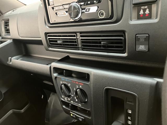 ハイゼットカーゴ ＤＸ　４ＷＤ　ＣＶＴ車　コーナーセンサー　ＣＤステレオ　衝突被害軽減ブレーキ　スマアシ　コーナーセンサー　ＣＤステレオ　ＥＴＣ　キーレス　前席パワーウインドウ　両側スライドドア　パートタイム４ＷＤ　オートライト（53枚目）
