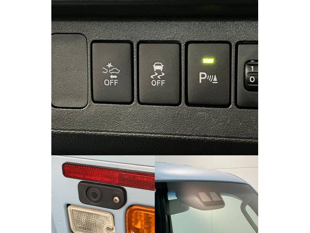 ハイゼットトラック エクストラSA3t 4WD AT車 荷台作業灯 車検整備付 衝突被害軽減ブレーキ パートタイム4WD AT車 CDステレオ キーレス パワーウインドウ オートライト マニュアルエアコン マニュアルレベリング 荷台作業灯 4枚リーフスプリン(11枚目)