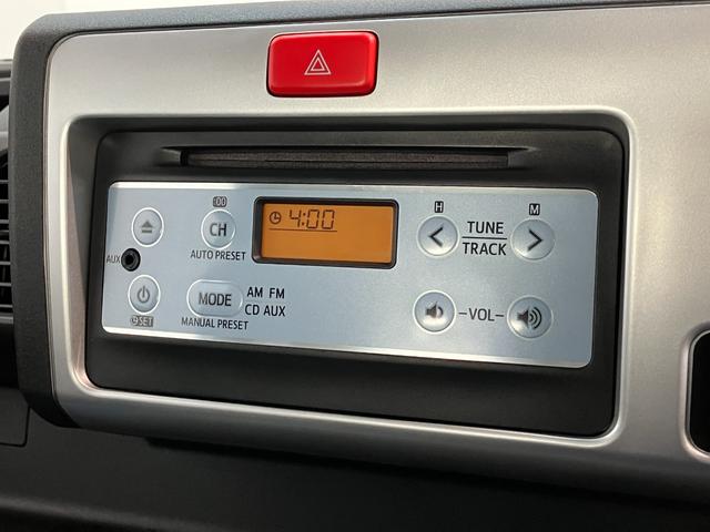 ハイゼットトラック エクストラSA3t 4WD AT車 荷台作業灯 車検整備付 衝突被害軽減ブレーキ パートタイム4WD AT車 CDステレオ キーレス パワーウインドウ オートライト マニュアルエアコン マニュアルレベリング 荷台作業灯 4枚リーフスプリン(12枚目)