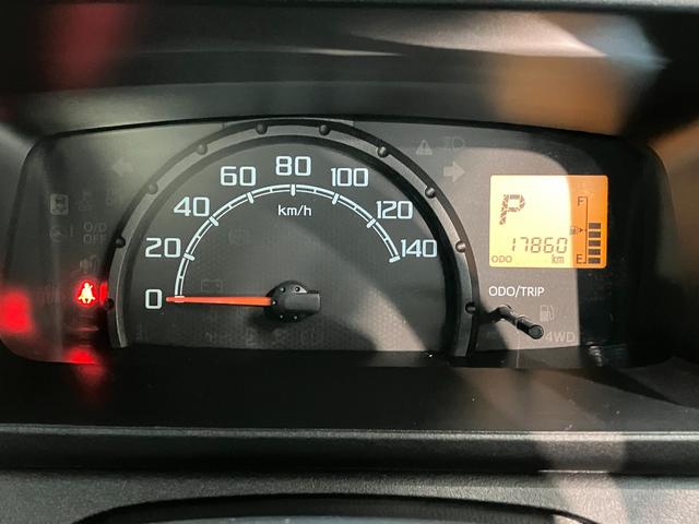 ハイゼットトラック エクストラSA3t 4WD AT車 荷台作業灯 車検整備付 衝突被害軽減ブレーキ パートタイム4WD AT車 CDステレオ キーレス パワーウインドウ オートライト マニュアルエアコン マニュアルレベリング 荷台作業灯 4枚リーフスプリン(13枚目)