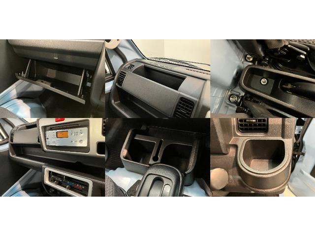 ハイゼットトラック エクストラSA3t 4WD AT車 荷台作業灯 車検整備付 衝突被害軽減ブレーキ パートタイム4WD AT車 CDステレオ キーレス パワーウインドウ オートライト マニュアルエアコン マニュアルレベリング 荷台作業灯 4枚リーフスプリン(20枚目)