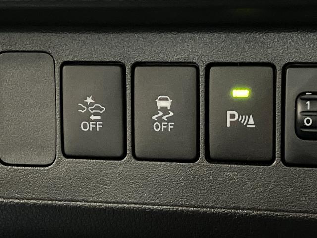 ハイゼットトラック エクストラSA3t 4WD AT車 荷台作業灯 車検整備付 衝突被害軽減ブレーキ パートタイム4WD AT車 CDステレオ キーレス パワーウインドウ オートライト マニュアルエアコン マニュアルレベリング 荷台作業灯 4枚リーフスプリン(41枚目)