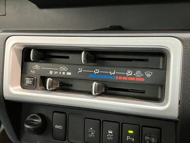 ハイゼットトラック エクストラSA3t 4WD AT車 荷台作業灯 車検整備付 衝突被害軽減ブレーキ パートタイム4WD AT車 CDステレオ キーレス パワーウインドウ オートライト マニュアルエアコン マニュアルレベリング 荷台作業灯 4枚リーフスプリン(56枚目)