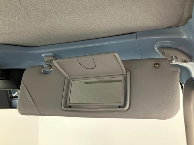 ハイゼットトラック エクストラSA3t 4WD AT車 荷台作業灯 車検整備付 衝突被害軽減ブレーキ パートタイム4WD AT車 CDステレオ キーレス パワーウインドウ オートライト マニュアルエアコン マニュアルレベリング 荷台作業灯 4枚リーフスプリン(61枚目)